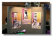 IMG_0041.JPG