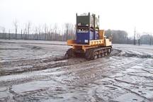 Mud
